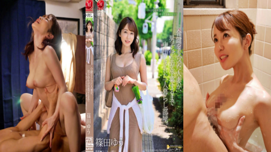 เย็ดสดแตกใน หนังโป๊ญี่ปุ่นแปลไทย หนังโป๊ญี่ปุ่นซับไทย หนังโป๊ญี่ปุ่นAVซับไทย หนังโป๊ญี่ปุ่น